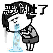 恶心| 惊了魂无!澄海老兄打包了份88元外卖,没想到夹出这个