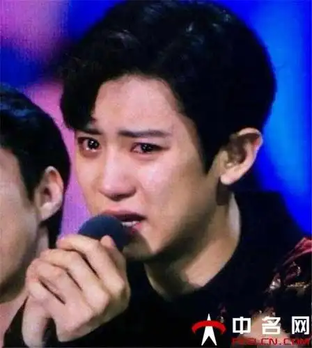 2017mama朴灿烈哭了是怎么回事exo为什么哭