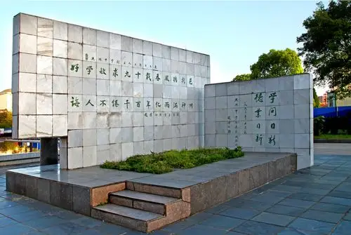 校园风貌 安徽省太湖中学