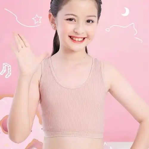 麦耶少女内衣中小学生女童文胸