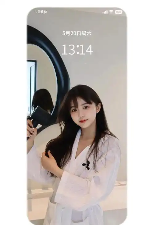 美女壁纸我看向彩虹满眼你的笑容