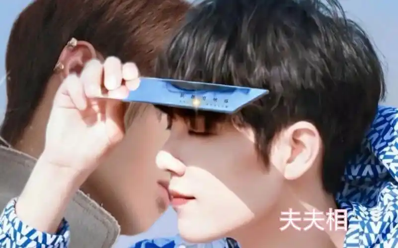 博君一肖传说中八个借位接吻机位夫夫相好甜呐