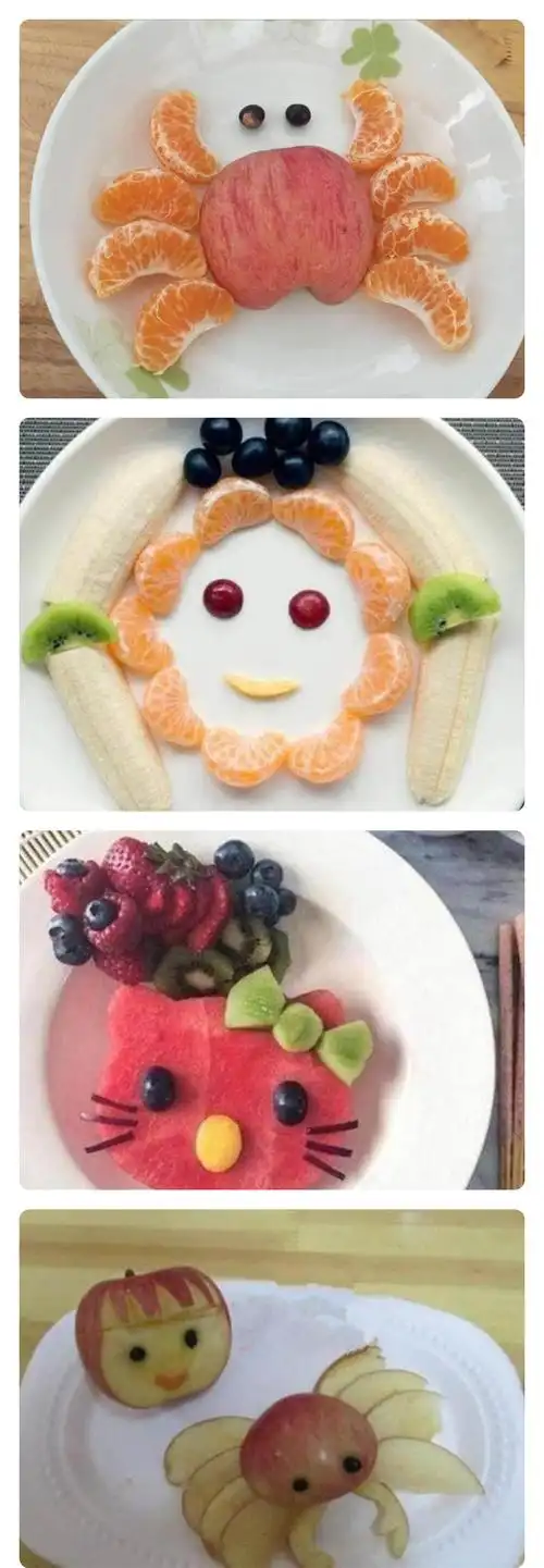 解放大路小学双语幼儿园—-"欢庆六一,创意果蔬精灵"水果,蔬菜拼盘