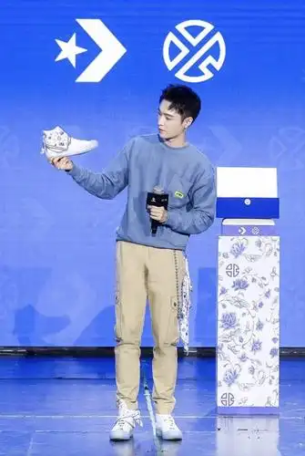 converse x 张艺兴青花瓷