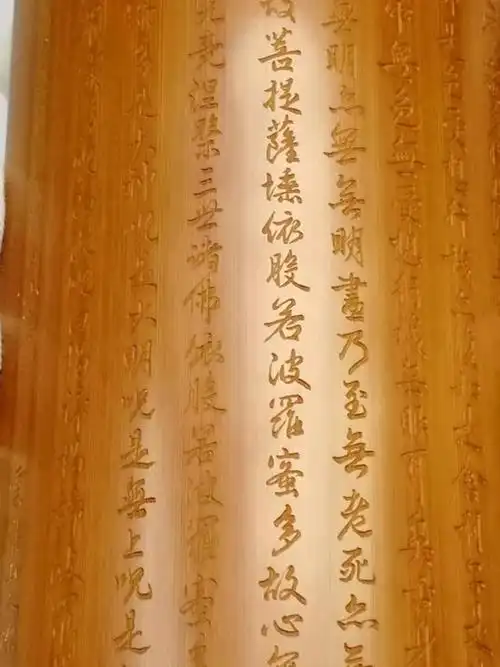 亢泽旺老师微雕作品鉴赏