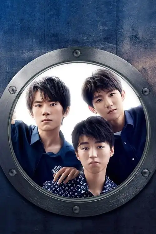 tfboys三小只时尚写真