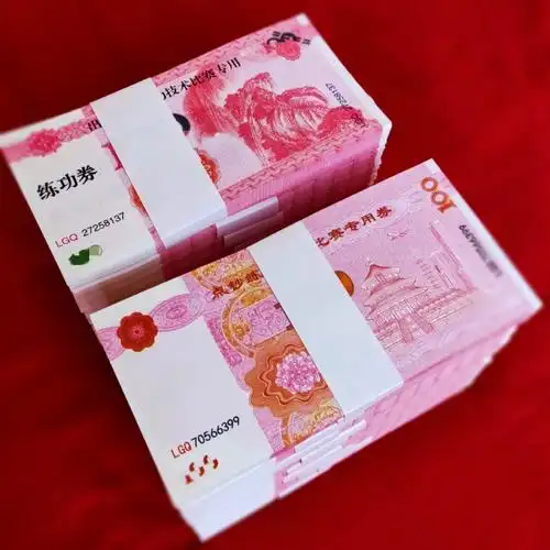 练功卷钱仿真钱币彩礼钱道具100元影视 新版五把(共500张)-d81【图片