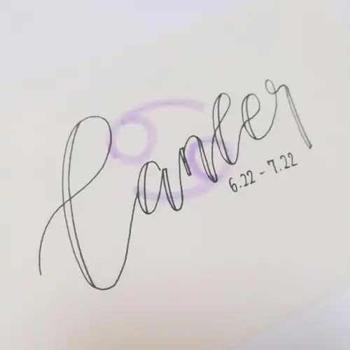 手帐字体十二星座英文手写