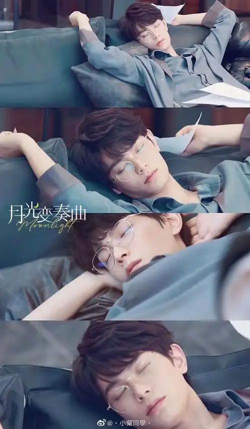 月光变奏曲有感丁禹兮真的很适合穿睡衣