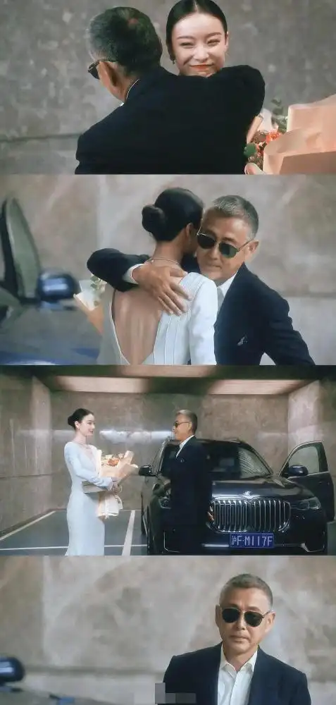 倪妮陈道明电视剧 倪妮和陈道明关系 - 网络编辑之家