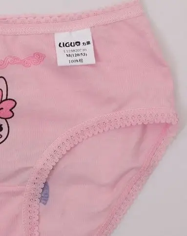 力果 女童米白色/粉红色女童三角内裤(2条装)