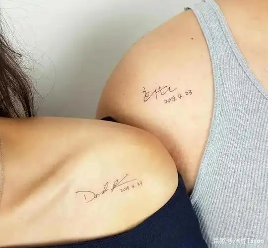 锁骨肩头情侣纹身