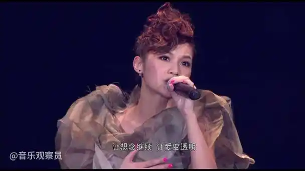 放上杨丞琳现场版《雨爱》每次听到这首歌,就会想到《海派甜心》达