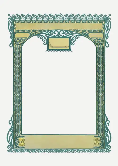 和矢量素材:带有复古绿色边框的框架向量由约翰·格奥尔格·范·卡斯