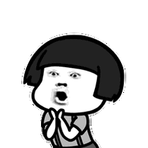 蘑菇头吃习惯图片_蘑菇头吃习惯动态图_蘑菇头吃习惯表情包gif动图