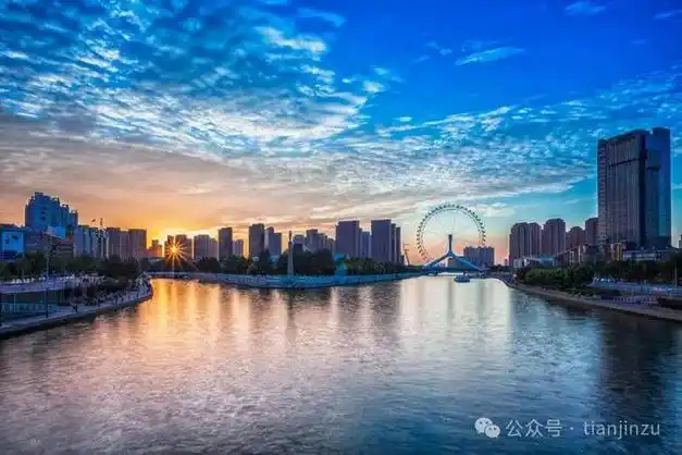 天津海河文化旅游节今起开幕!水上婚礼,早茶船…等你来玩!