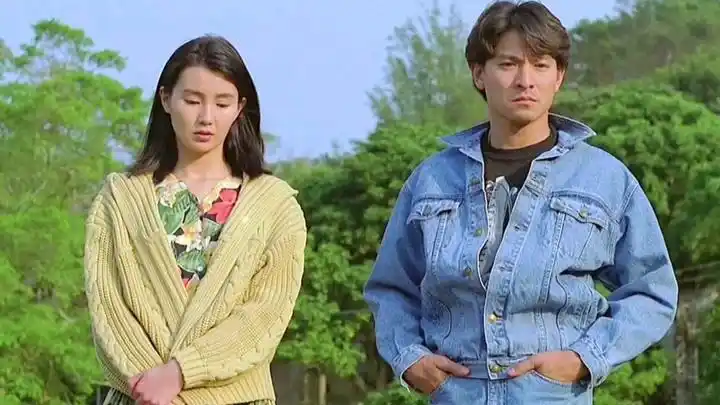 人总有摔倒的时候 但你要自己爬起来" %刘德华 %张曼玉