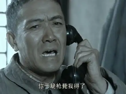 un到你干脆枪毙我得了