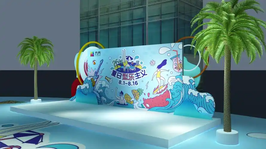 购物中心商业美陈 网红打卡点|空间|舞台美术|和珅666 - 原创作品