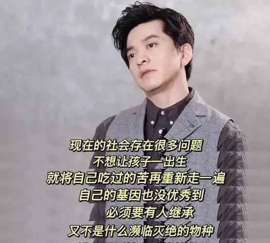 不生孩子婚姻19年后的李健终于迎来了自己的结局