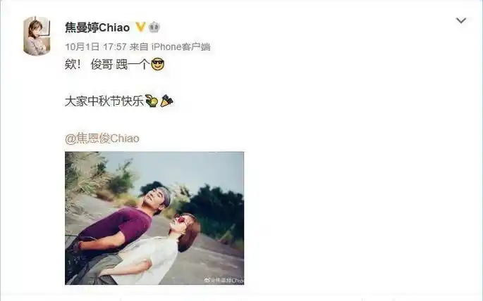 焦恩俊近照引发关注,"小李飞刀""二郎神杨戬"的晚年?_作品_生活_女儿