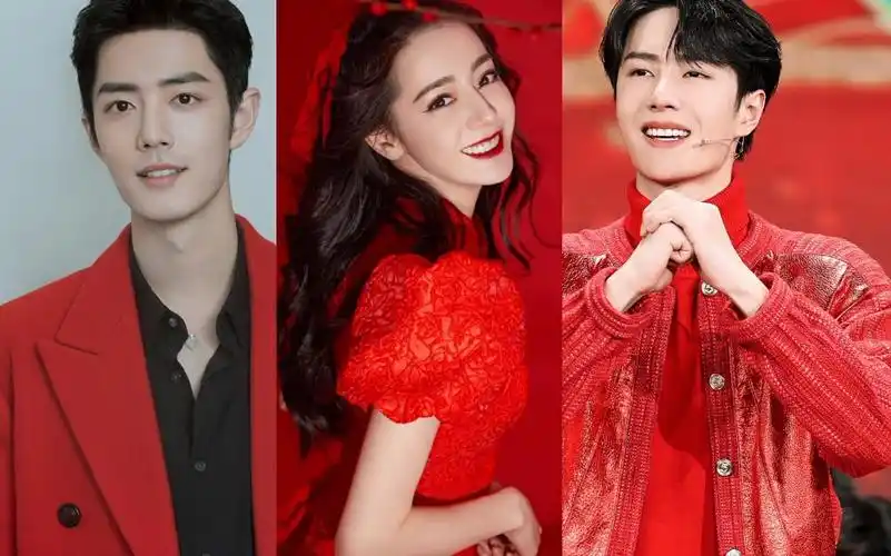 肖战x迪丽热巴x王一博春晚三强组合变腔唱将61战x可爱广场舞61迪x