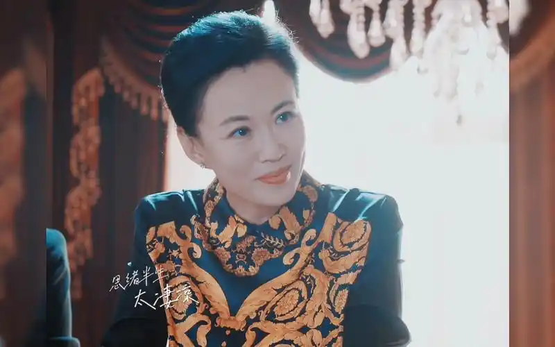 国话演员马丽# 远方的家|赵总 永远折服于这段戏.