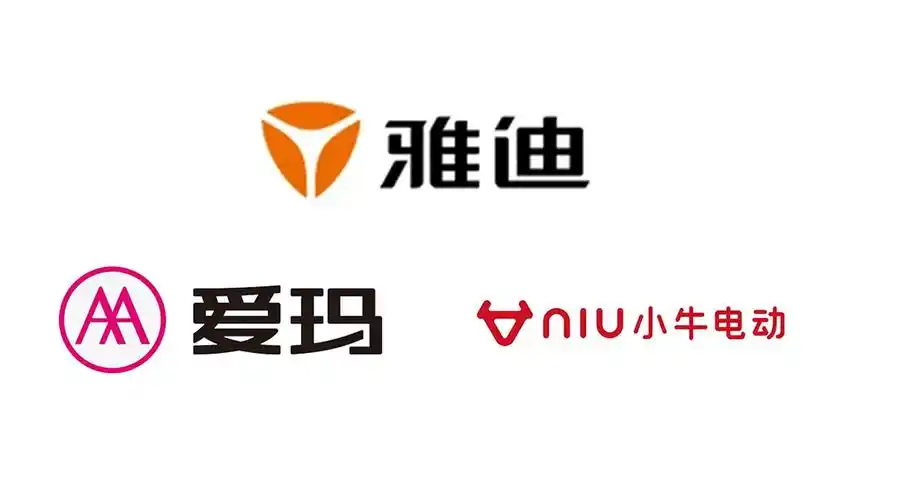 雅迪,小牛,爱玛到底哪个好?从4点看明白,不用担心选错电动车