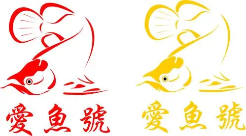 爱鱼号logo