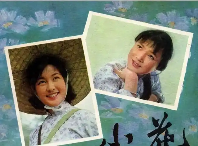 影后刘晓庆被骗演小花竟成经典现年近古稀仍全国巡演