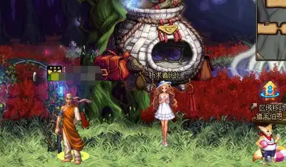 祈求者—比比为了保证照片的完整性,笔者特意伪装成npc才完成拍摄