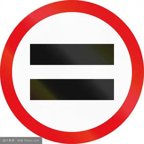 等于号_图客网 - 电脑桌面壁纸,高清桌面壁纸,电脑主题,手机屏保,手机