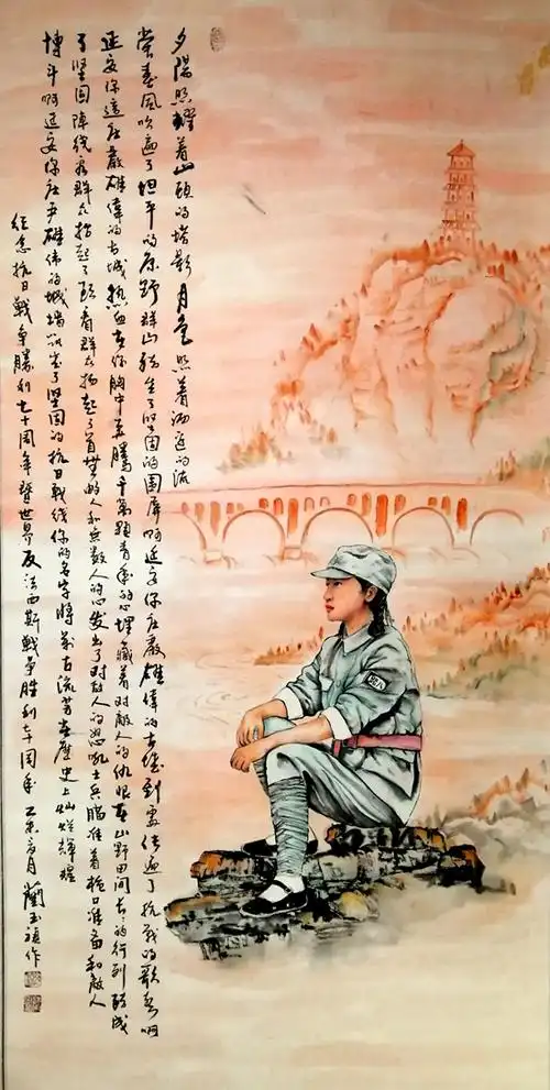 蔺玉祯作品小八路在瀚海四季拍卖会上完美落锤