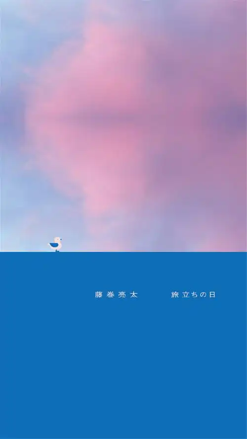 音乐专辑封面特色手机壁纸