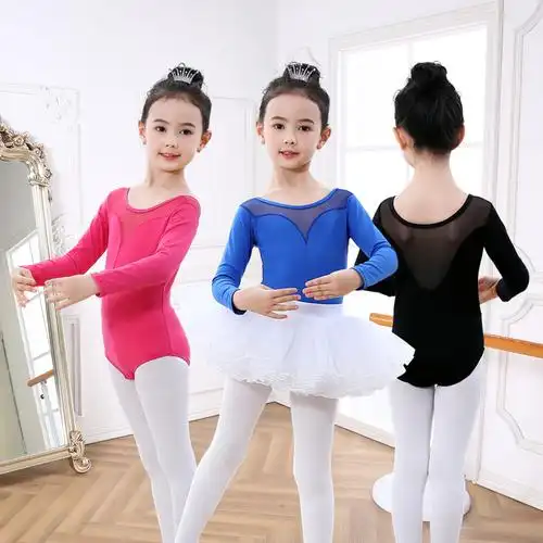 女童舞蹈服装长袖_儿童舞蹈服装女童练功服考级服中国舞服芭蕾舞蓬蓬