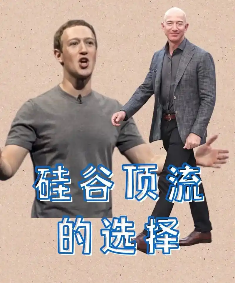 ceo钟爱的品牌-brunel - 抖音