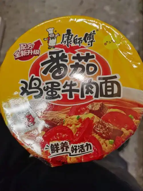 康师傅番茄鸡蛋牛肉面,新口味买来尝尝