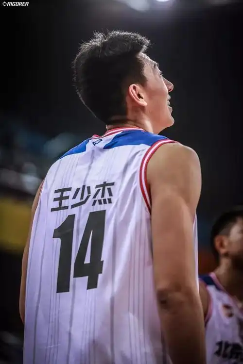 cba状元北京大学王少杰在cuba是怎么打球的