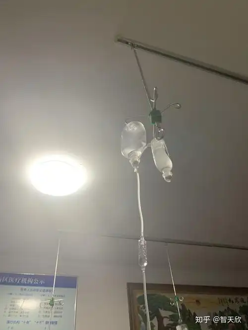 有没有输液的照片我给老师请的病假她要我发照片给她