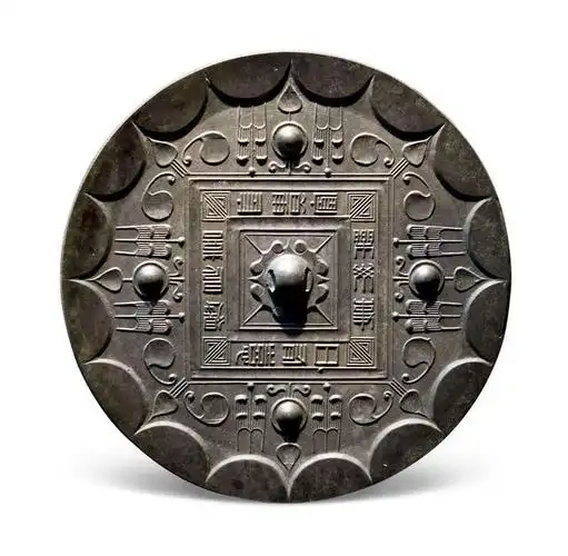 你了解汉代铜镜么?它有哪些纹饰特征和文化价值呢?