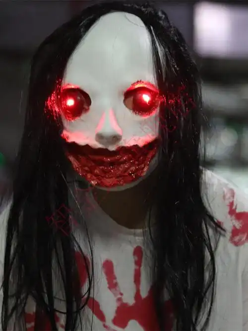 万圣节发光面具万圣节恐怖鬼脸面具眼睛发光吓人血腥恶魔头套密室逃脱