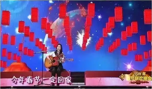 然而,为了生计,为补贴家用,她长时间未能回家.