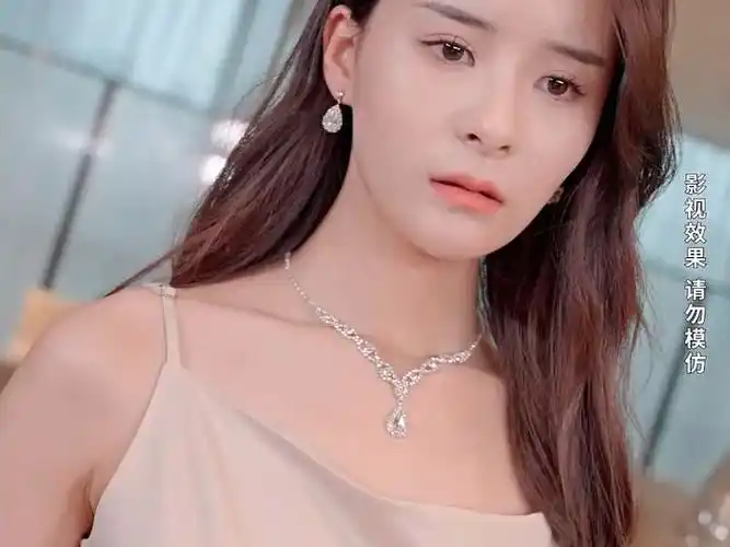 孟娜《龙王的冰山女总裁》