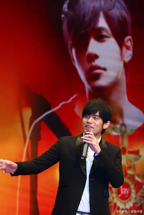 仅次于雷迪嘎嘎,迈克尔杰克逊,两千年周杰伦发行个人专辑j出道唱片