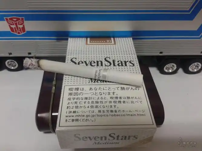 日免黄标七星10毫克