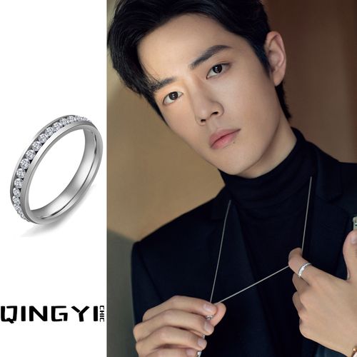 王一博肖战同款 戒指银色镶钻夹钻细指环简约设计ins时尚小众百搭