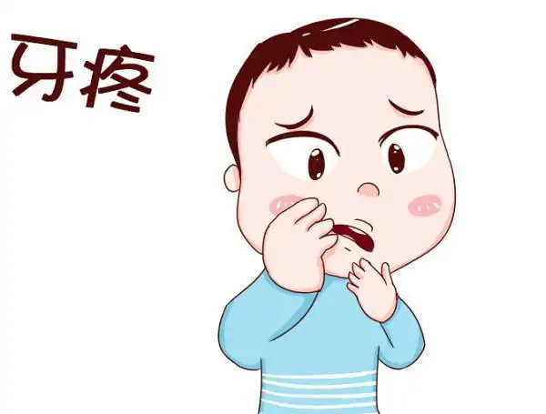 "牙疼"也许不像你想象的那么简单!