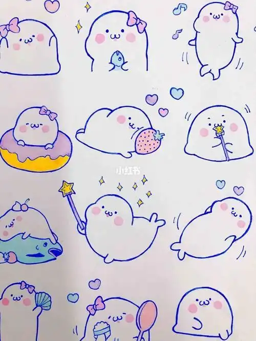 有少女心的图简笔画片