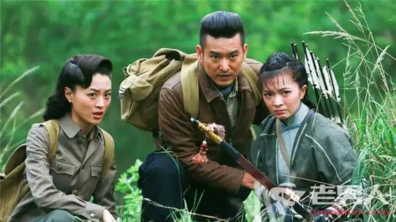 电视剧平民大英雄