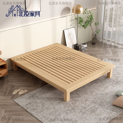 北凌定做全榉木实木床卧室床简约现代无床头床架1米8双人无靠背矮床